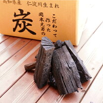 楽天市場】樫 木炭の通販