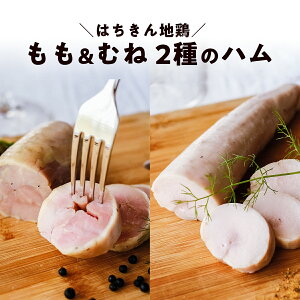 yӂ邳Ɣ[Łz͂n{̃n ނ˃ni150gjEni230gj n{ { n Ⓚ 