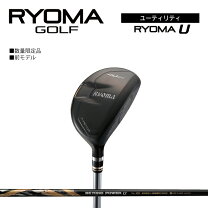 楽天市場】リョーマ ビヨンド パワーの通販