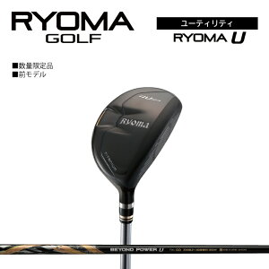 yӂ邳Ɣ[Łz[}[eBeB uRYOMA Uv BEYOND POWERVtg [} GOLF StNu