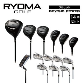 【ふるさと納税】リョーマゴルフ フルセット14本 BEYOND POWERシャフト 軽量キャディバッグプレゼント RYOMA GOLF ゴルフクラブ