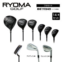 楽天市場】ゴルフ（セット本数（ゴルフクラブセット）14本 