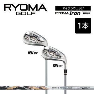 yӂ邳Ɣ[Łz[}ACAEFbW uRYOMA Iron Wedgev BEYOND POWERVtg [} GOLF StNu