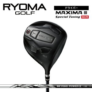 yӂ邳Ɣ[Łz[}hCo[ uMAXIMA III Special Tuningv rhp[Vtg RYOMA GOLF StNu