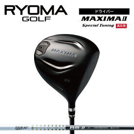 【ふるさと納税】リョーマ ドライバー 高反発 「MAXIMA II Special Tuning」 TourADシャフト RYOMA GOLF ゴルフクラブ