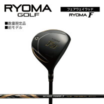 楽天市場】リョーマ f2の通販