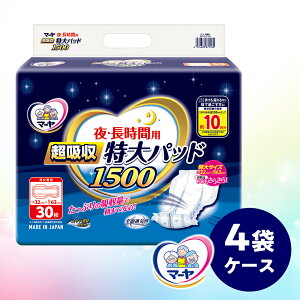 yӂ邳Ɣ[Łz}[ z pbh 1500 i10 / lpAƂpbh1500ml / Eԗpj ނ lp pi Օi P[X