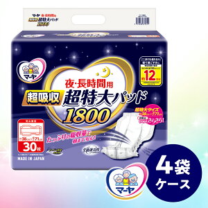 yӂ邳Ɣ[Łz}[ z pbh 1800 i12 / lpAƂpbh1800ml / Eԗpj ނ lp pi Օi P[X