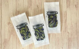 【ふるさと納税】バタフライピー 6袋 ハーブティー バタフライピーティー 青いお茶 茶葉