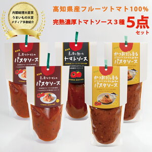 yӂ邳Ɣ[ŁzpX^\[X Zbg Y Z  y ȒP t[cg}gґ\[X 邾 ܂邾 ȒPAW g}g \[XZbg