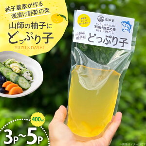 yӂ邳Ɣ[Łz Ђ̑f Mq_Ƃ Ђ؂̑f Rt̗MqɂǂՂq 3p or 5p [͎R m Ö쒬 tn39axe860002] 䂸 Mq Ђ