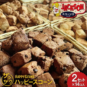 yӂ邳Ɣ[Łz UNUNI unbs[XR[v14R×2Zbg [JACKSONXR[Y m Ö쒬 26ab0006] َq XR[ َq mَq N~ `R`bv XC[c ①