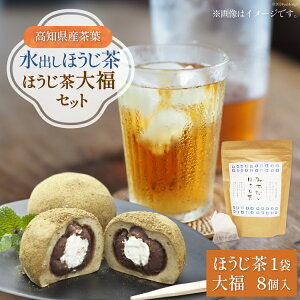 yӂ邳Ɣ[Łz V̐wق啟xƁwoقx̃Zbg ق啟 8 ق 20pc [ЖV̐ m Ö쒬 26ac0012] َq  ق o XC[c 