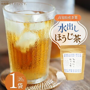 yӂ邳Ɣ[Łz oق (10g×20P) 1 [ЖV̐ m Ö쒬 26ac0013]  o ق o 퉷