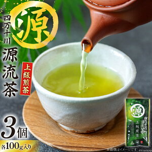 yӂ邳Ɣ[Łz ̗ l\쌹q㋉r100g×3 [JAmc_oσZ^[ÖRoω m Ö쒬 26ah0001]  t  