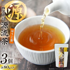 yӂ邳Ɣ[Łz ̗ l\쌹qقr80g×3 [JAmc_oσZ^[ÖRoω m Ö쒬 26ah0006]  ق t 