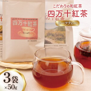 yӂ邳Ɣ[Łz l\g[teB[50g×3 [G_ m Ö쒬 26am0004] g  t eB[^C 퉷