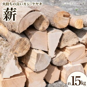 yӂ邳Ɣ[Łz l\؍H d 15kg(JVAPL) [l\؍H m Ö쒬 26au0003] AEghA Xg[u    ܂ Lv