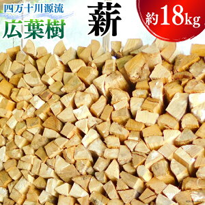 yӂ邳Ɣ[Łz yLvgF!z Lt d l\쌹 18kg [X] m Ö쒬 26aw0001] d gF ؍ ޖ   Lv AEghA o[xL[ BBQ