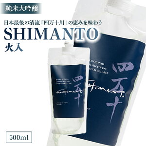 yӂ邳Ɣ[ŁzđuSHIMANTOv Γ@500ml^Hhs-Z002