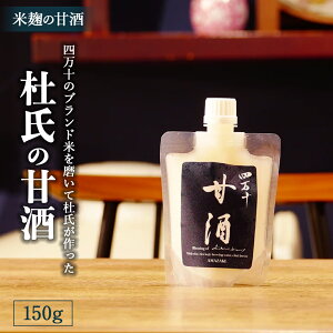 yӂ邳Ɣ[Łzč̊Îum̊Îv150g^Hhs-020 Î Î Î Î Î