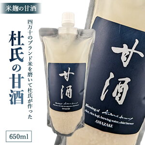 yӂ邳Ɣ[Łzl\̃uhĂ𖁂ēmč̊Îum̊Îv650ml^Hhs-Z012