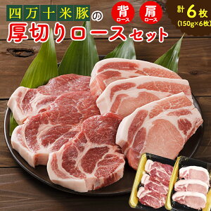 yӂ邳Ɣ[Łz Qjs-04 ܂ƕē؂̌؂Zbg i150g×6j ē Ԃ ؓ Yؓ YԂ ؃[X Ⓚ