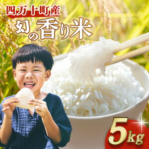 yӂ邳Ɣ[Łzl\炿I߂Ă錶̕āwāx@5kg@  R _ ނ   \a ٓ i ā^Fnp-01