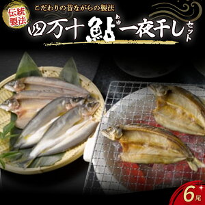 yӂ邳Ɣ[Łz l\銱Zbg6 / Ess-02  A ̂Ђ炫 銱 @ A ̂Ђ炫 ̂Ђ炫   싛 Ă  Ђ CN Y Y Ⓚ