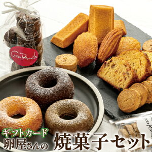 yӂ邳Ɣ[ŁzyMtgJ[hz܂_꒼cXC[cI藑̐lCĂَqlߍ킹  Ԃ oYj َq mَq j a yY Gbn-48 ĉَq XC[c lC o