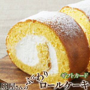 yӂ邳Ɣ[ŁzyMtgJ[hz܂_꒼cXC[cI藑́uӂӂv[P[L  v[g Ԃ oYj َq mَq j a yY Gbn-45 [