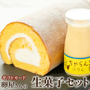 yӂ邳Ɣ[ŁzyMtgJ[hz܂_꒼cXC[cI藑َ̐qZbgIfU[g  v[g Ԃ oYj َq mَq j a yY Gbn-47