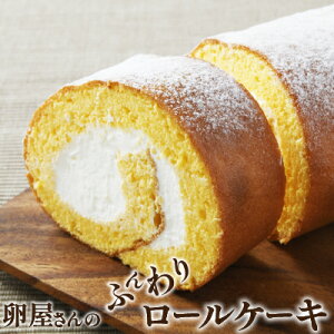 アイテムID:660199の画像1枚目