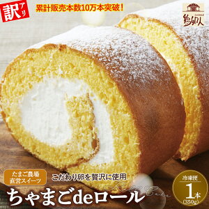 yӂ邳Ɣ[ŁzyAz[P[L ܂_꒼cXC[cI藑̃[P[L (350g) Gbn-A44 P[L N[ 1{ l\ m nY Yn p n̓Yi 5000