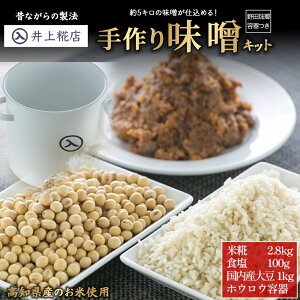 yӂ邳Ɣ[ŁzX̎薡XLbgic̗etj X 薡X  Lbg Y F lC  mY Y哤 Cm[w̉ ^Lik-A01
