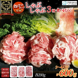 yӂ邳Ɣ[Łz싦{Ýu؁vԂ3Hה 600gi200g×3pbNj 3?4lO ؓ  l\|[N uh Ԃ ؂Ԃ [X [X o Ahc-10