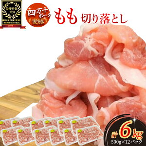 yӂ邳Ɣ[Łz 싦{Ýu؁v ؂؂藎Ƃ 6kgi500g×12pbNjAhc-16 싦{Y  ؂藎Ƃ l\|[N Y Ԃ ؓ    Yؓ YԂ Ⓚ 