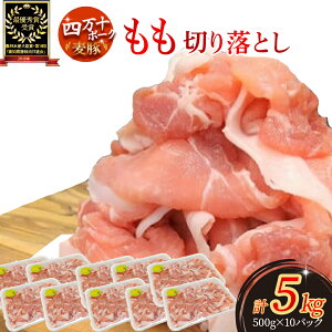 yӂ邳Ɣ[Łz 싦{Ýu؁v ؂؂藎Ƃ 5kgi500g×10pbNjAhc-15 싦{Y  ؂藎Ƃ l\|[N Y Ԃ ؓ    Yؓ YԂ Ⓚ 