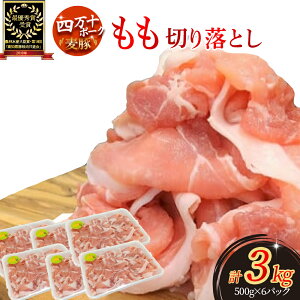 yӂ邳Ɣ[Łz 싦{Ýu؁v ؂؂藎Ƃ 3kgi500g×6pbNjAhc-13 싦{Y  ؂藎Ƃ l\|[N Y Ԃ ؓ    Yؓ YԂ Ⓚ 
