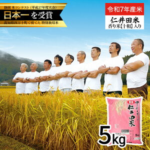 yӂ邳Ɣ[ŁzyVāzyߘa7NYāzl\炿̔umcāv ēi5kgj Bmu-D31 V    ʍ͔|  uh   lC 5L 