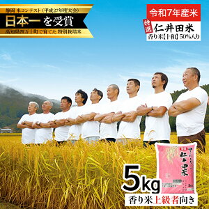 yӂ邳Ɣ[ŁzyVāzyߘa7NYāzl\炿̔uImcāv50i5kgj V    ʍ͔|  uh ^Bmu-D65