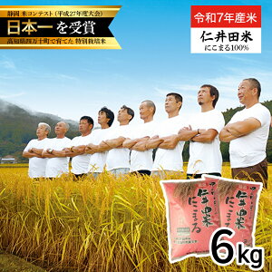 yӂ邳Ɣ[Łz yߘa7NYāzl\炿̔umcāvɂ܂6kgi3kg×2܁j Bmu-C25 ɂ܂     ʍ͔|    lC _