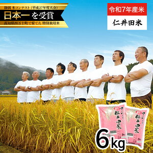 yӂ邳Ɣ[Łz yߘa7NYāzl\炿̔umcāviēj6kgi3kg×2Zbgj     ʍ͔|    lC 3L ^Bmu-C62