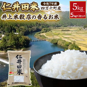 yӂ邳Ɣ[Łz ߘa7NY▭ȃoXD]IčX̍邨āi\aсj^Bib-A04   R _    uh ď  uh