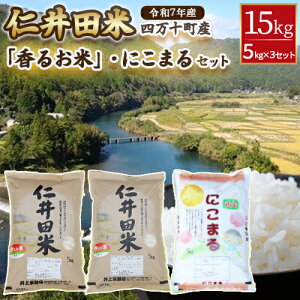 yӂ邳Ɣ[Łzߘa7NY l\ӂ邳Ƃ̖u邨āv\aсAɂ܂IXX3_Zbgv15kgi5L×3Zbgj ^Bib-B05   R _    uh 