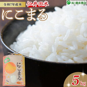 yӂ邳Ɣ[Łzyߘa7NYāzmcāuɂ܂vi5kgjBti-Z09^ V   R uh  Ε  N  _ 