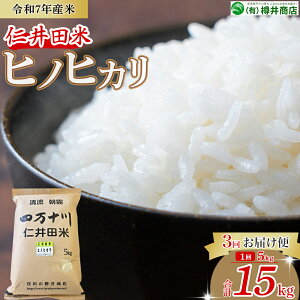 yӂ邳Ɣ[Łz yߘa7NYāzM䏤X̃qmqJցi5kg×3jSbti-Z06