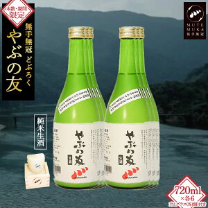 yӂ邳Ɣ[Łzy{EԌz薳 ǂԂ낭uԂ̗Fv(6{Zbg)EOXt@Hmm-21