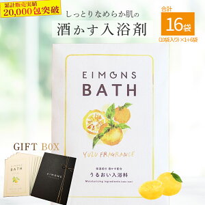 yӂ邳Ɣ[ŁẑMtgBox@ƂȂ߂炩̎܁@v16 Oem-14 J  C pi oXpi Mtg{bNX