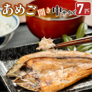 yӂ邳Ɣ[ŁzĂȒPIŎl\炿̂߂̊J TCY7C Eay-04 ܂ o[xL[ BBQ AEghA AS A}S   싛 Ă ߂ ܂ J 